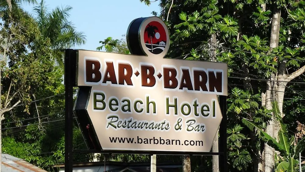 Bar-B-Barn Beach Hotel نيغريل جامايكا